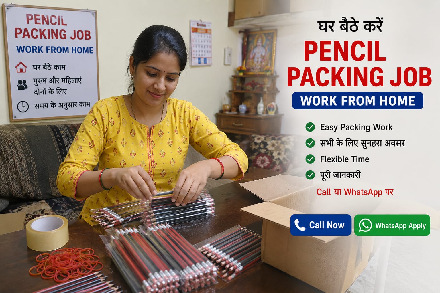 Natraj Pencil Packing Job